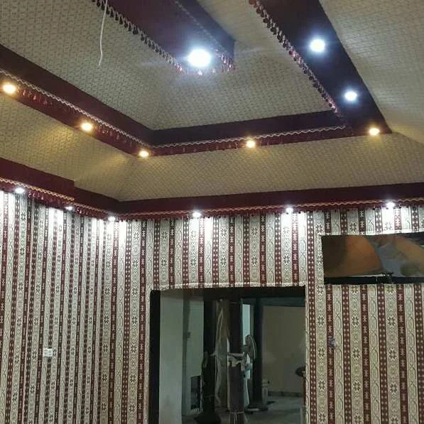 بيوت شعر 2000 5fa316fb52d62