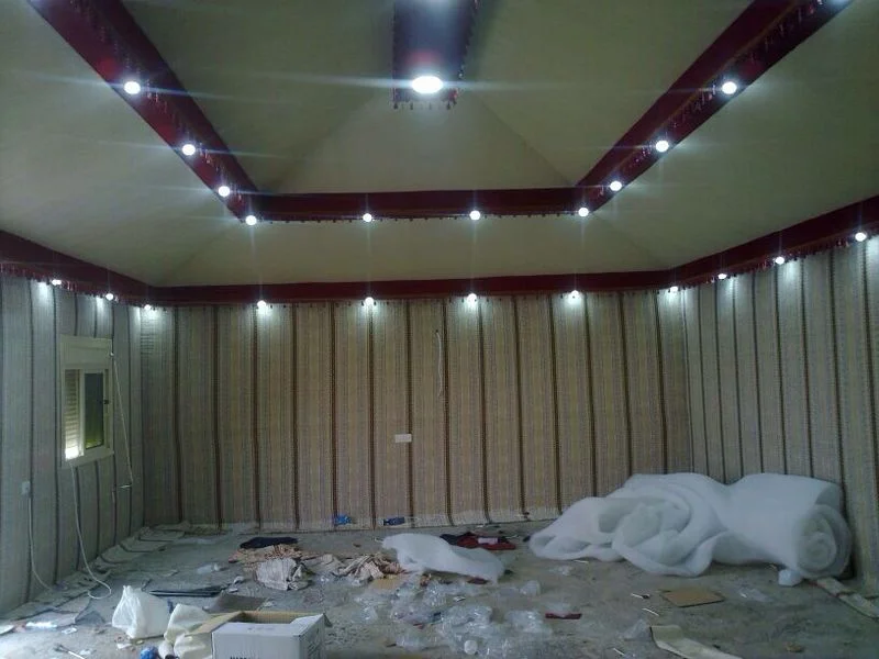 بيوت شعر 2000 5fa3170dac699