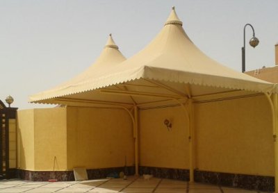 مظلات هرمية 597941552221376